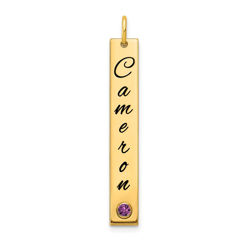 10K Yellow Gold Enameled w/14k Bezel Birthstone Vertical Bar Charm