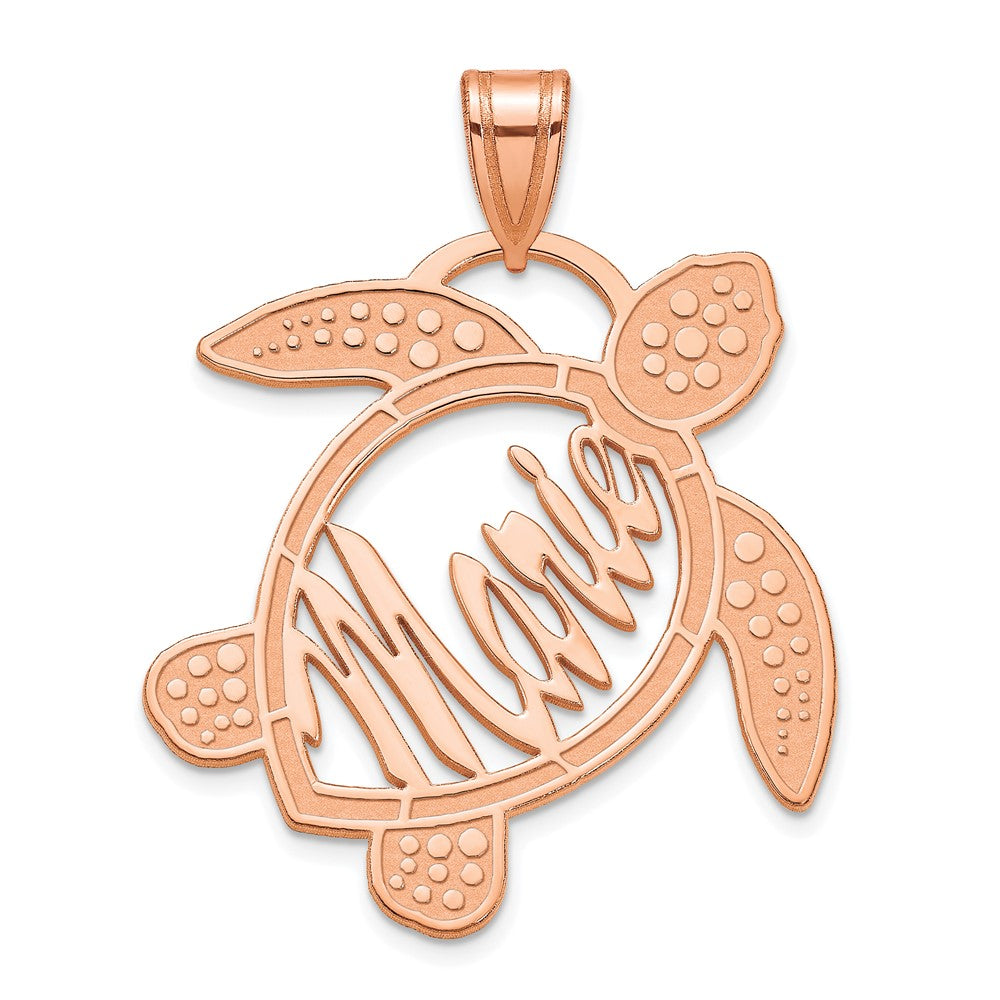 10K Rose Gold Sea Turtle with Name