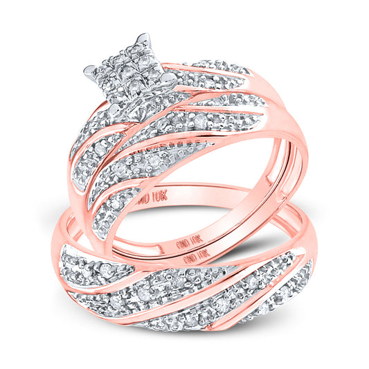 10K Rose Gold His Hers Round Diamond Square Matching Wedding Set 1/3 Cttw, Womens Size: 5-10, Mens Size: 7-13