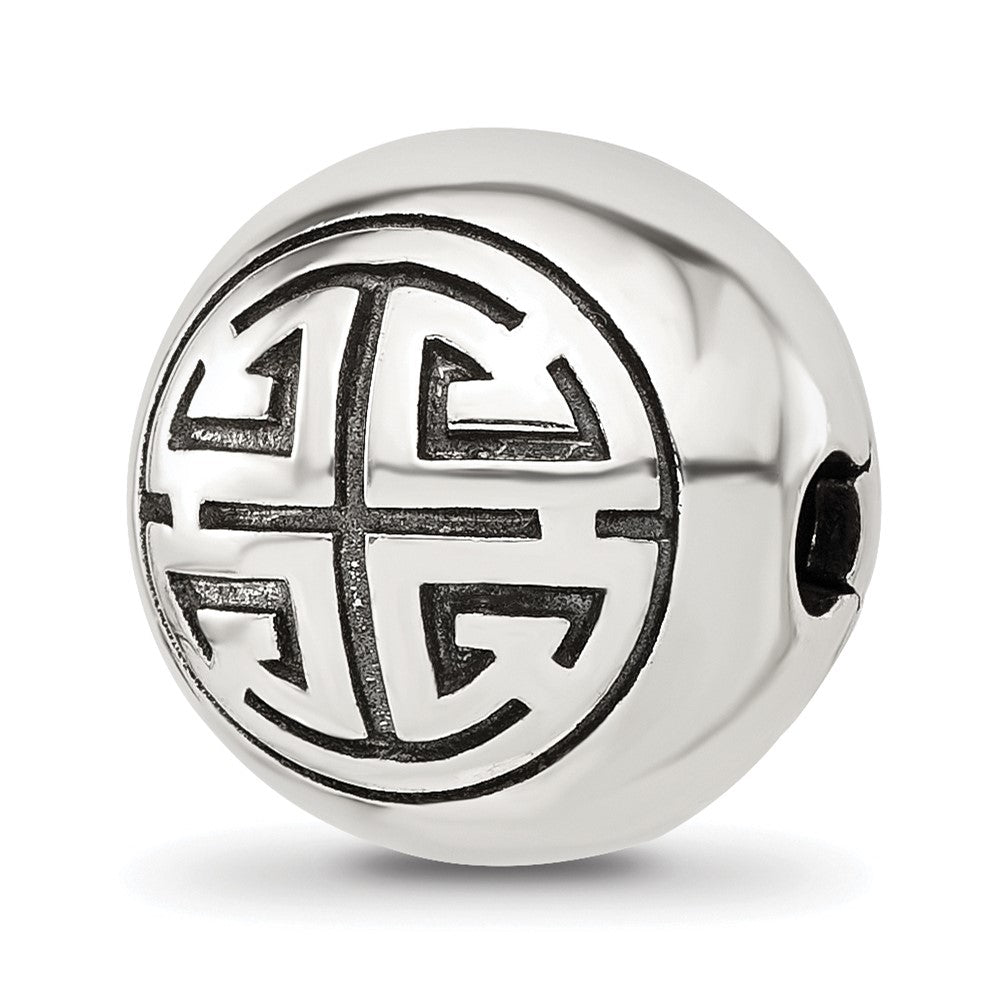 Sterling Silver Reflections Round Fancy Design Hinged Bead