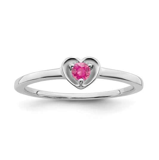 10K Yellow Gold White Gold Pink Tourmaline Heart Ring, Size 6