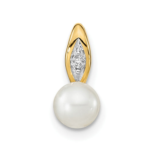 14K Yellow Gold FW Cultured Pearl and Diamond Pendant