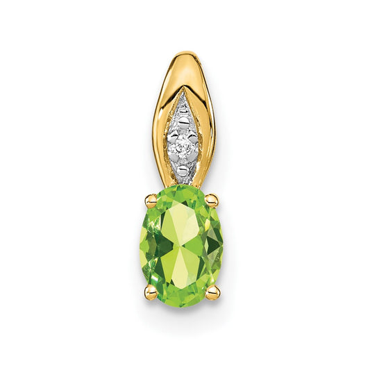 14K Yellow Gold Peridot and Diamond Pendant