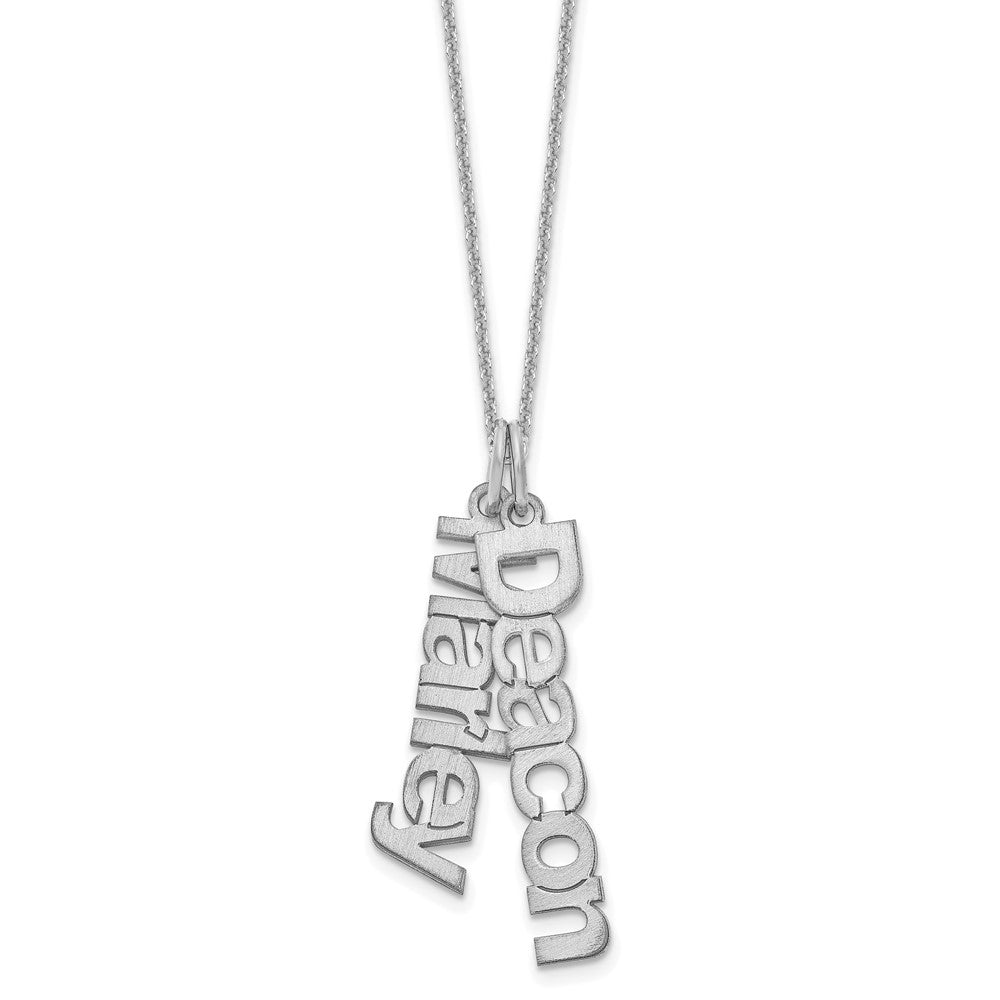 10K White Gold Brushed 2 Name Charm Necklace