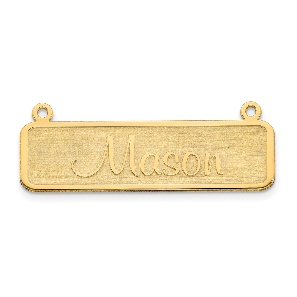 10K Yellow Gold Satin Name Plate Bar Engravable Charm Pendant Jewelry Gifts (Length 0.39" Width 1.4")