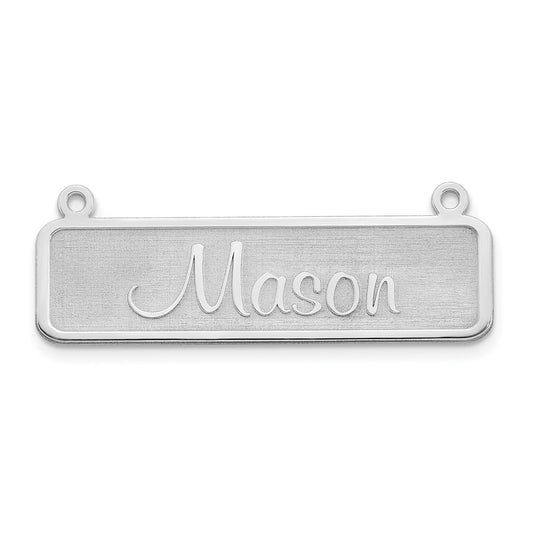 10K White Gold Satin Name Plate Bar Engravable Charm Pendant Jewelry Gifts (Length 0.39" Width 1.4")